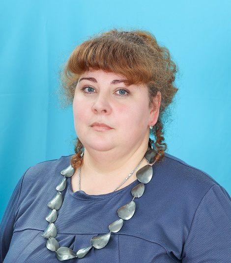 Прокина Елена Сергеевна.